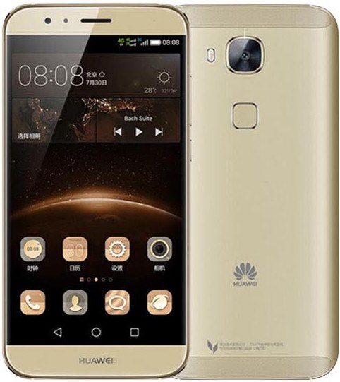 huawei_G8-maimang_4