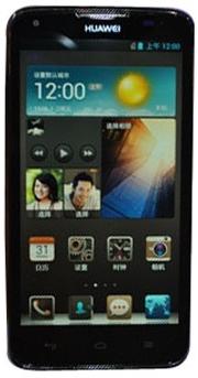 huawei_ascend_g716